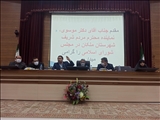 همایش تولید کنندگان و سرمایه گذاران شهرستان ملکان در محل فرمانداری برگذار شد.