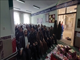 برگزاری جشن نیکوکاری