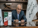 پیام تسلیت بمناسبت تاسوعا و عاشورای حسینی